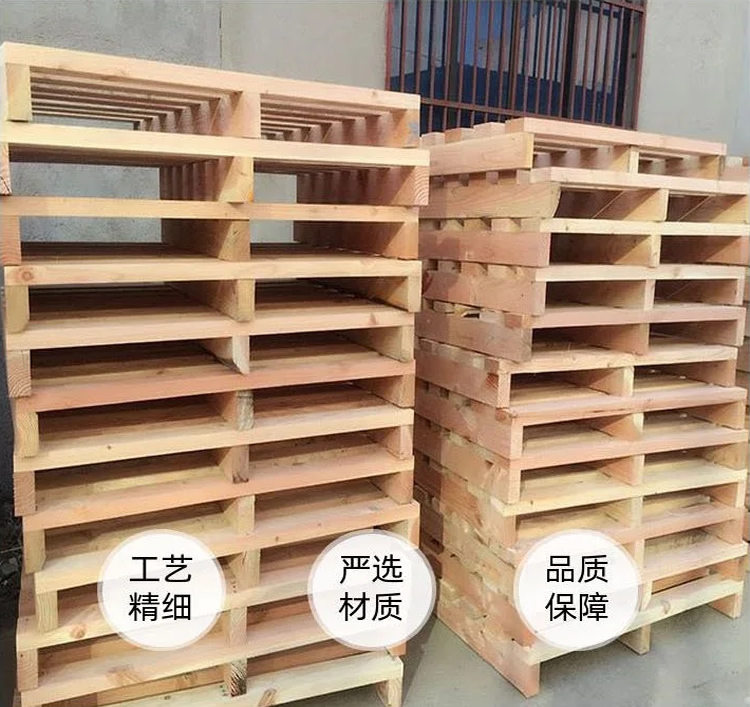 ����ľ���� ֧�ֶ��� ������ĥ ������װ����ֱ��